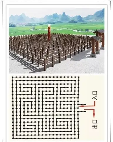 《三国演义》里,诸葛亮摆出"八卦阵"智取敌军,无人破阵而南窖也有自己