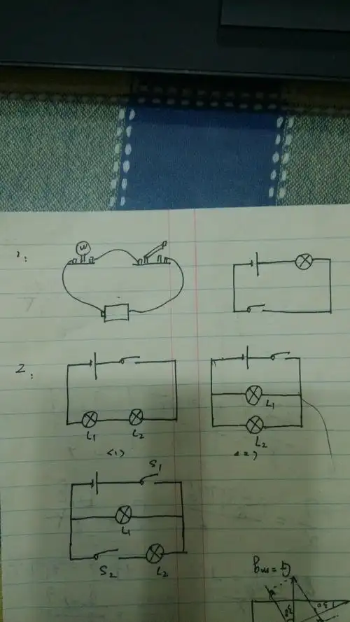 初三物理求解,电路图画纸上发过来,采纳时可增加悬赏