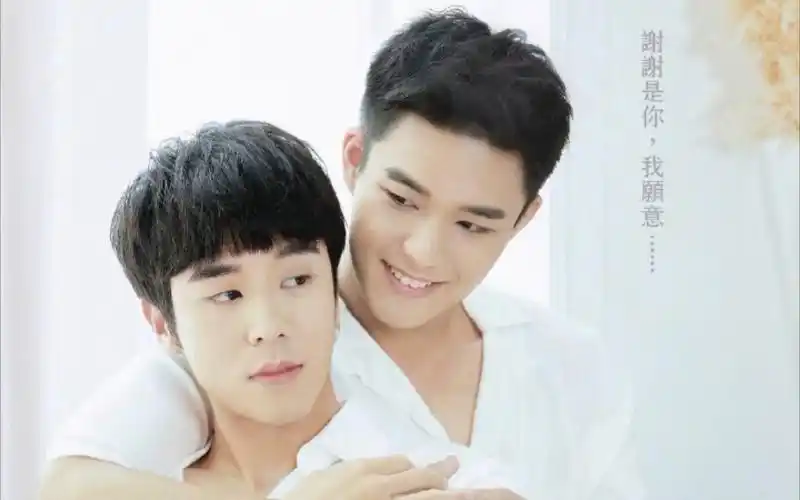 [台剧·history4近距离爱上你]永幸cp:傅永杰牛逼!