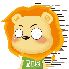 省消保委微信表情包小狮子一套