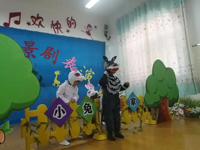 童真 童趣 蕴智慧----惠园幼儿园情景剧表演活动