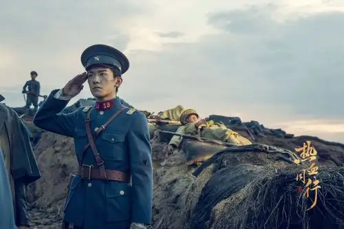 热血同行黄子韬重伤难上赛场易烊千玺军装造型曝光