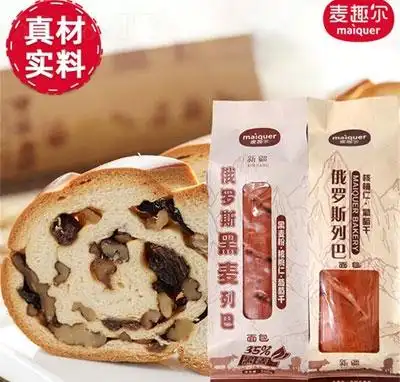 麦趣尔俄罗斯列巴500g