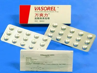 万爽力盐酸曲美他嗪片是处方药吗去哪买好