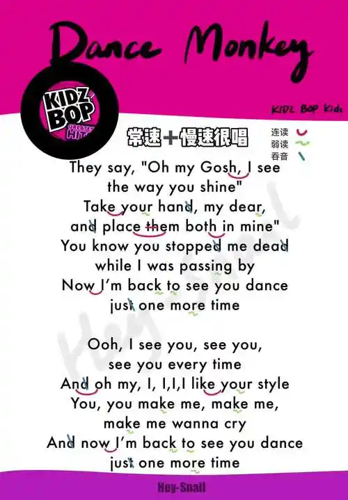 常速慢速跟唱dancemonkeydancemonkeyki