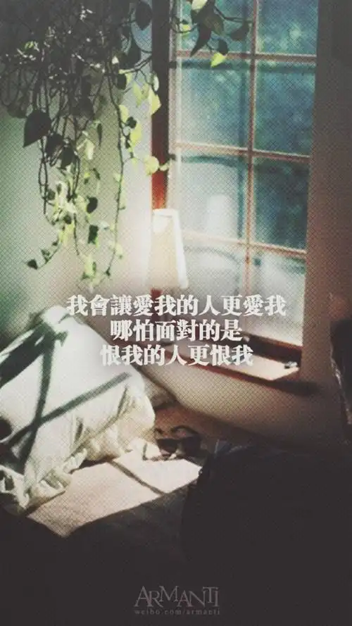 伤感文字控图片,高清图片,手机锁屏桌面-壁纸族