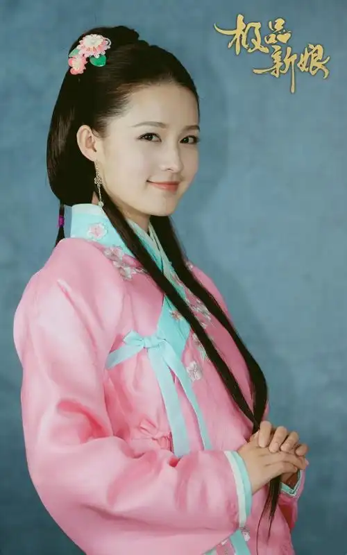 《极品新娘》唐豆豆,李沁