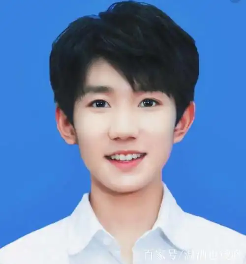 王源证件照,易烊千玺证件照,鹿晗证件照,只有他最像结婚照!