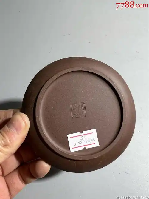 创汇期宜兴紫砂一厂中国宜兴底款顾景舟题挂釉茶碟一只15