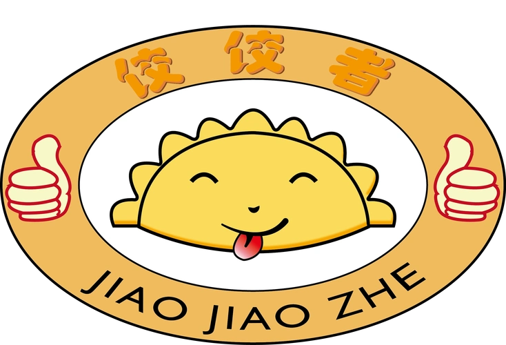 饺子馆logo设计