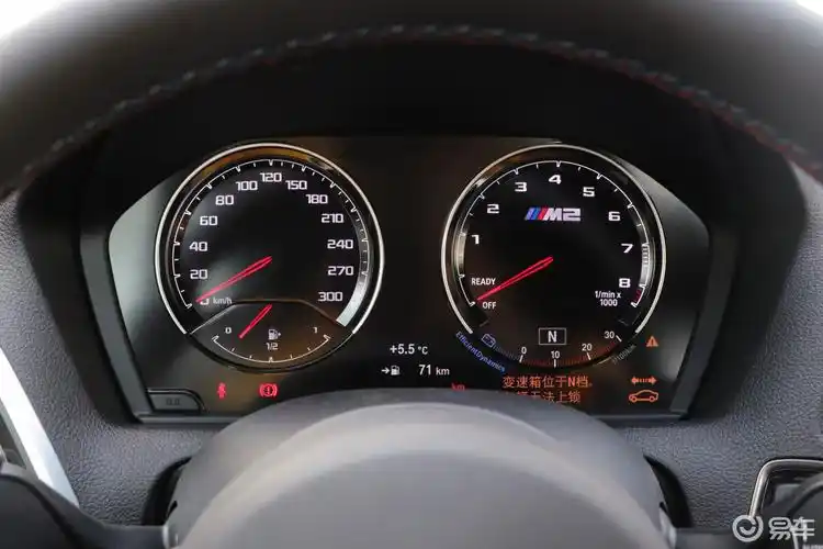 【宝马m22018款m2 雷霆版仪表盘汽车图片-汽车图片大全】-易车