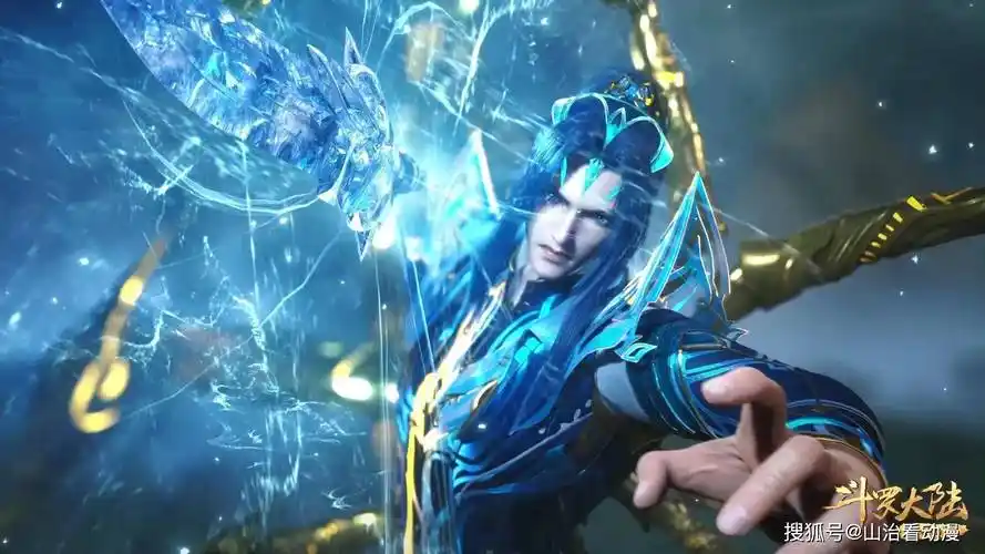 唐晨与波塞西秀恩爱,大长腿真美,千仞雪进行天使七考_考核_唐三_海神