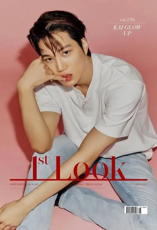 exo kai美妆品牌代言广告,正式在各大卖场以及杂志宣传上线啦