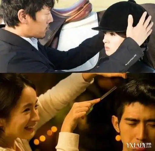 《234说爱你》林依晨秦昊组银幕cp 两人亲密互动引关注