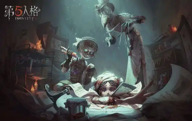 第五人格使徒背景故事第五人格安背景故事介绍