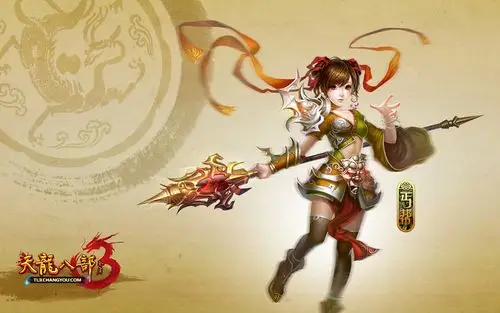 52pk天龙八部3游戏截图