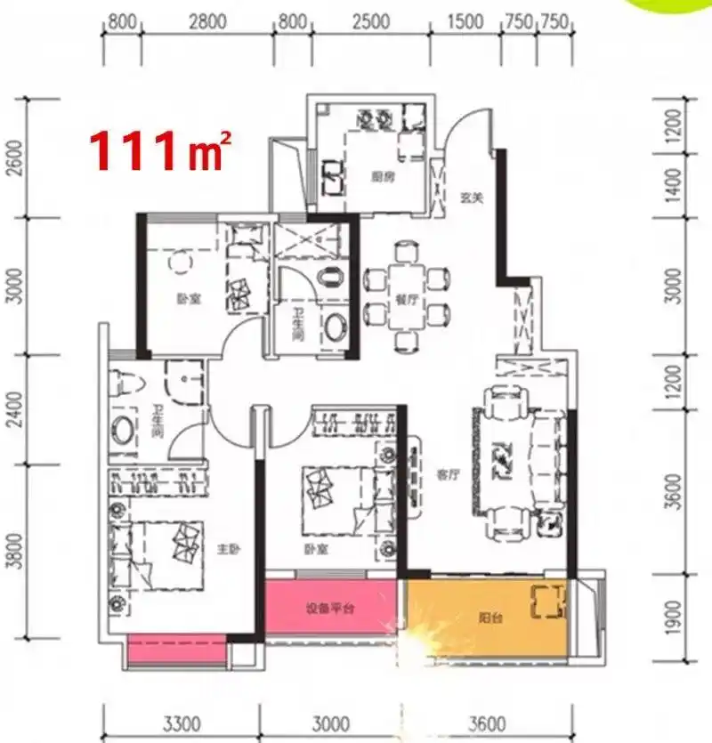333套!克拉美丽山庄拿证!下周一起认筹!