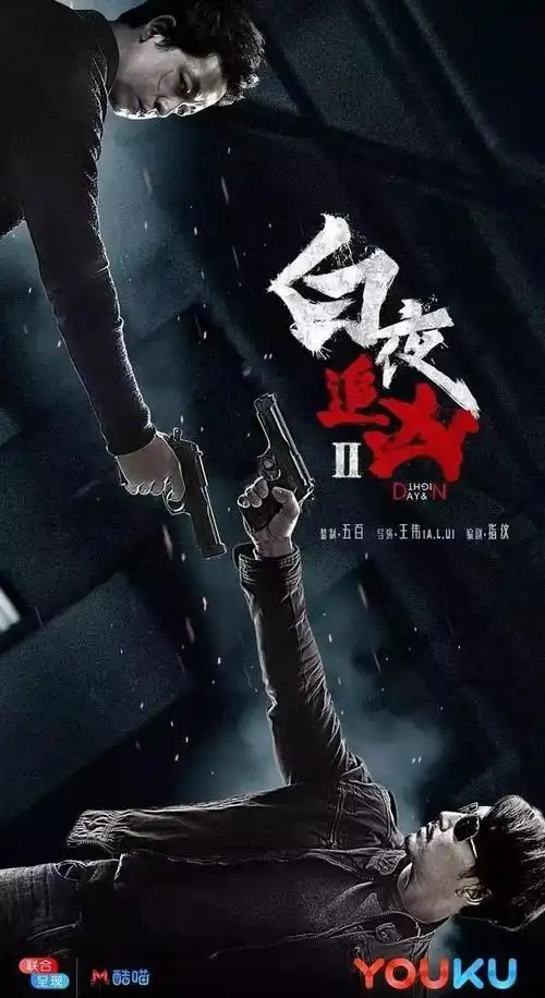 2017年几乎是网剧逆袭的一年,那2018年哪部是你最期待的网剧?