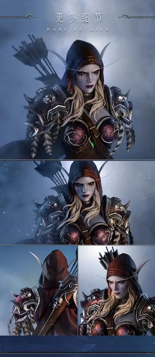 新闻资讯blizzardx开天工作室魔兽世界希尔瓦娜斯13胸像公布2399rmb