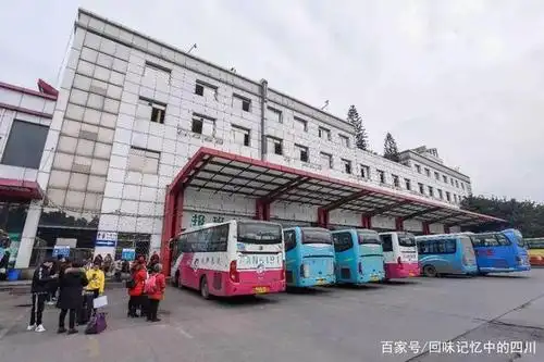 成都记忆:2005年关闭的红牌楼汽车站