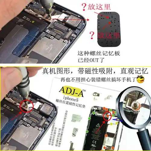 苹果iphone7 6 6s 6plus