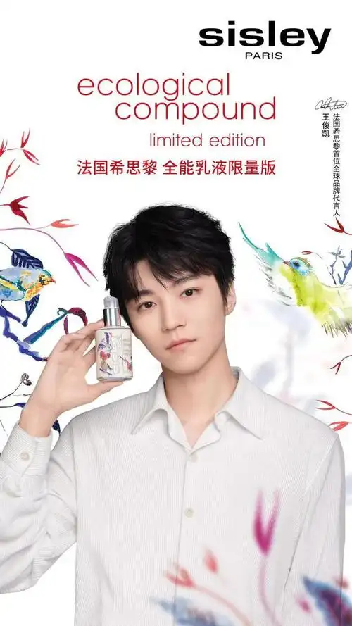 【橙意橙食谱】官弟新闻播报 2022/06/08|王俊凯|香氛|迪奥|香水