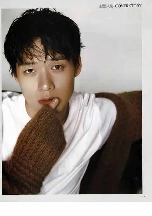 20180715|上海电视|杂志|采访    @魏大勋