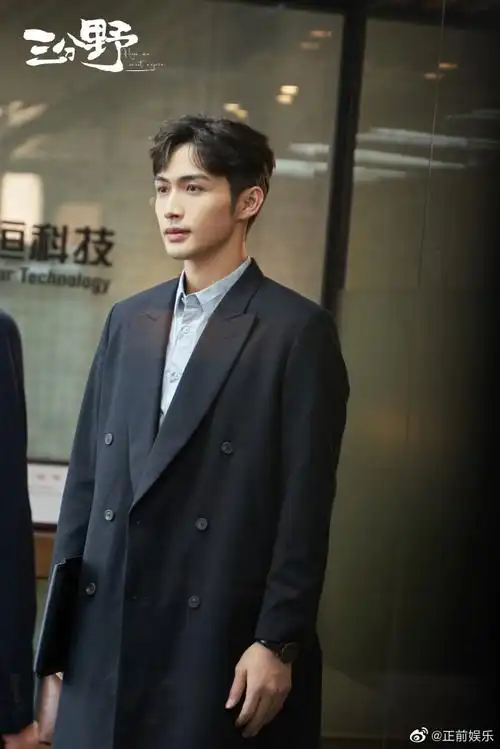 张彬彬徐燕时剧照##张彬彬徐燕时剧照六宫格