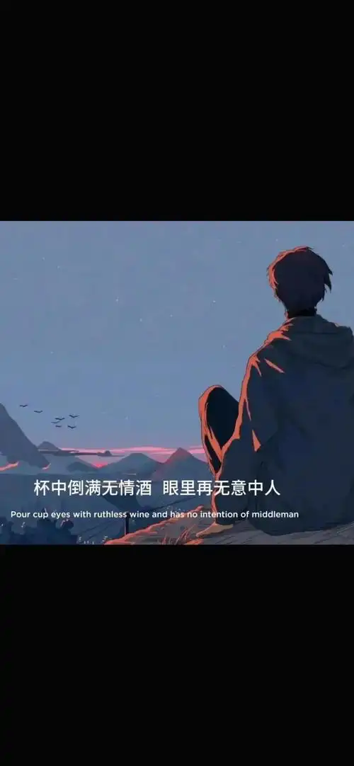 抖音上很火的文案壁纸壁纸抖音热门文案建议保存