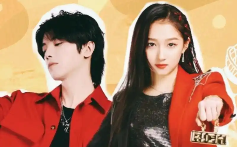 童话花童华晨宇关晓彤兄妹王牌六第八期cut