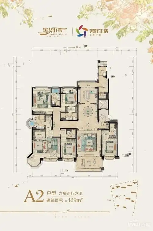 青岛星河湾楼盘户型