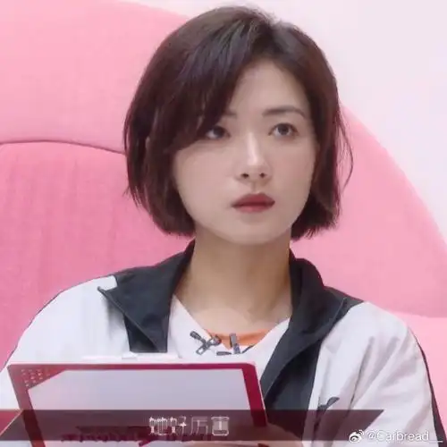 万茜##万茜乘风破浪的姐姐