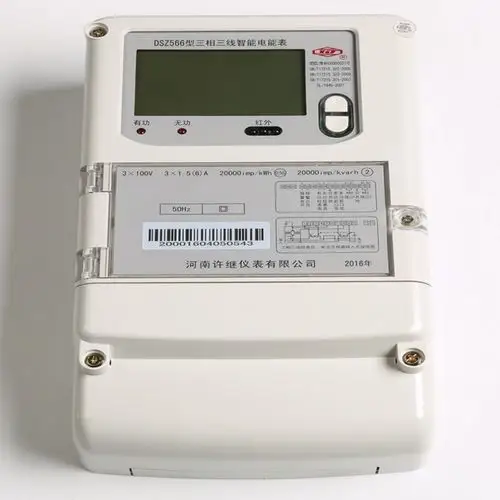 许继三相三线0.5s级dsz566高压485远程工业智能电能表