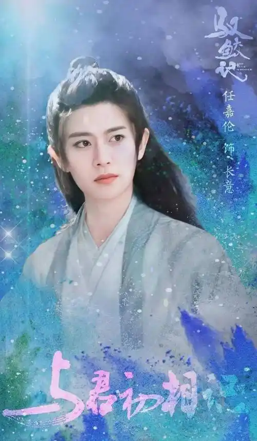 经得起考验的"古装美男",杨洋,肖战上榜,你确定不来舔屏吗?