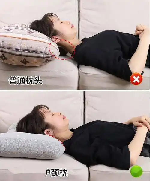救救你的颈椎吧枕头真的不是用来枕头的