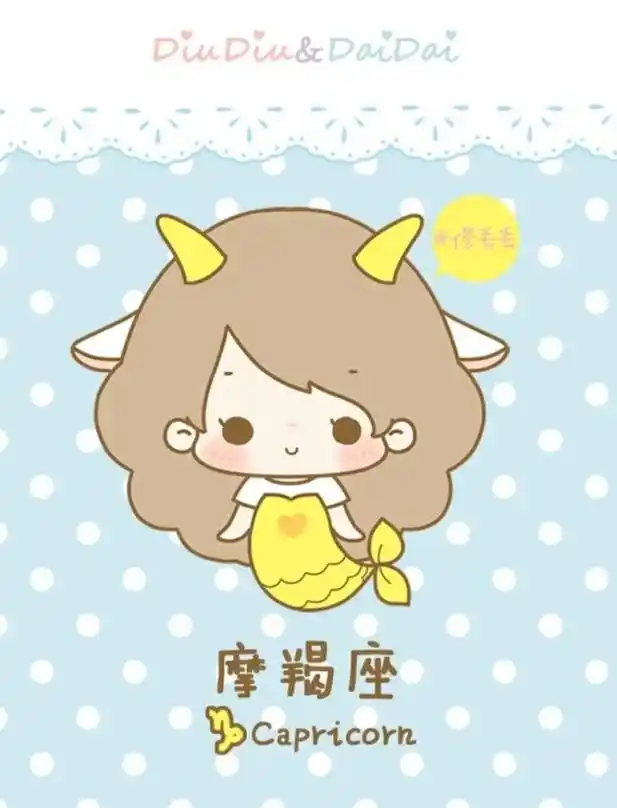 分手说出口,打死也不回头的星座|星座|感情|摩羯座_新浪新闻