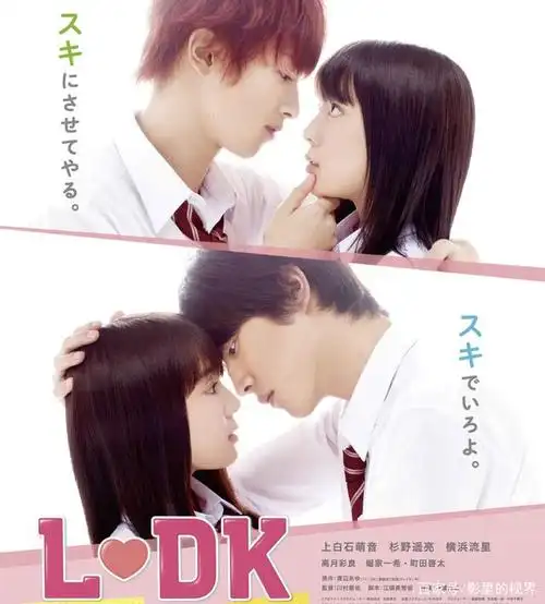 绝世"超甜日剧"大推荐,每一部都能融化你的心