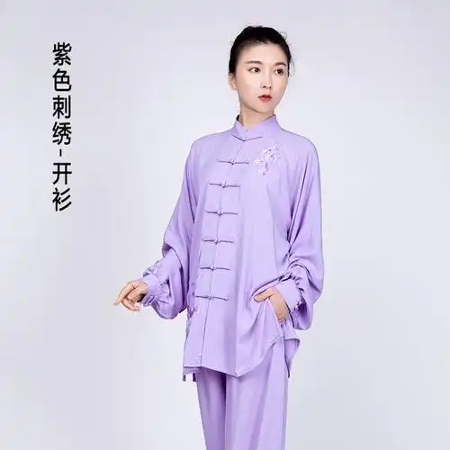 太极服女飘逸棉麻亚麻女装太极拳练功服夏季服装薄款短袖
