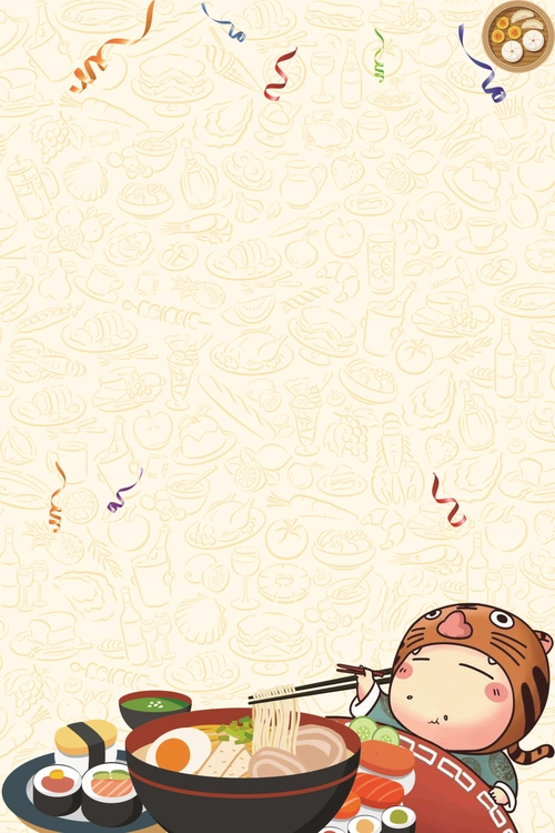 吃货节美食海报背景