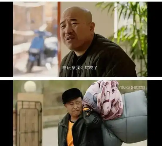 盘点乡村爱情五大谜团赵玉田到底啥品行王小蒙爹妈叫啥