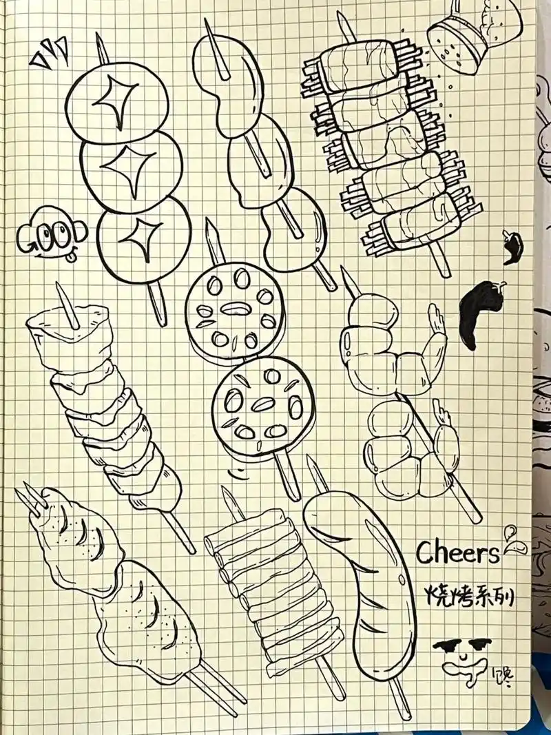 谁能抵挡的住烧烤的诱惑啊 手帐素材 简笔画 绘画 画画打卡 手