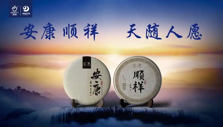 理想华莱86道质量把关,为品质消费保驾护航! | 直销堂网