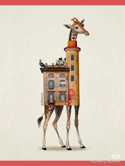 借形想象创意动物创意画