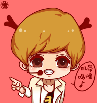 鹿晗gif动漫gif萌萌哒gif可爱gif