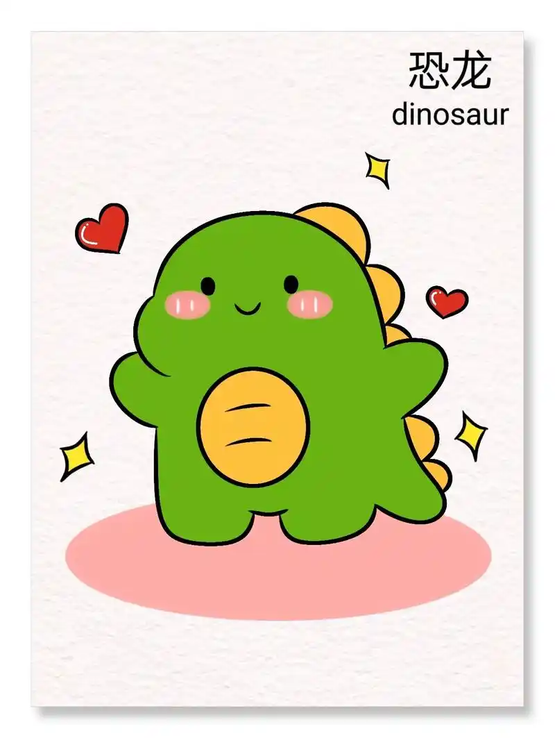 一起来画可爱的小恐龙吧!#简笔画 #画画 #一起 - 抖音