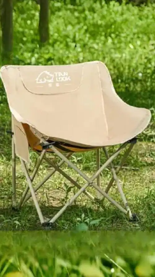 月亮椅#户外折叠椅子 #午休椅 #露营椅#便携折叠椅