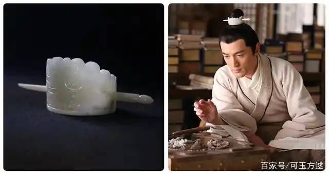 剧中梅长苏束发的玉冠,"君子必佩玉"