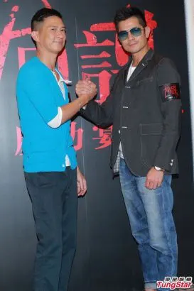 张家辉(左)郭富城