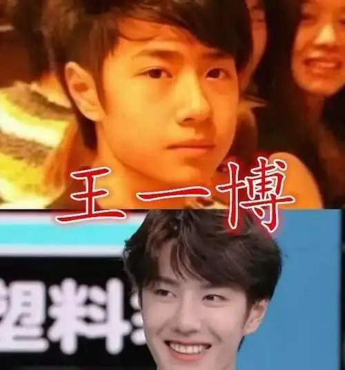 原创有种整容叫出道后看到王一博出道前照片网友太可爱了