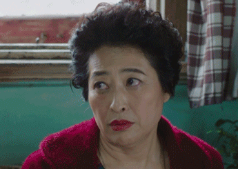 我的前半生大妈岳母gif动图_动态图_表情包下载_soogif